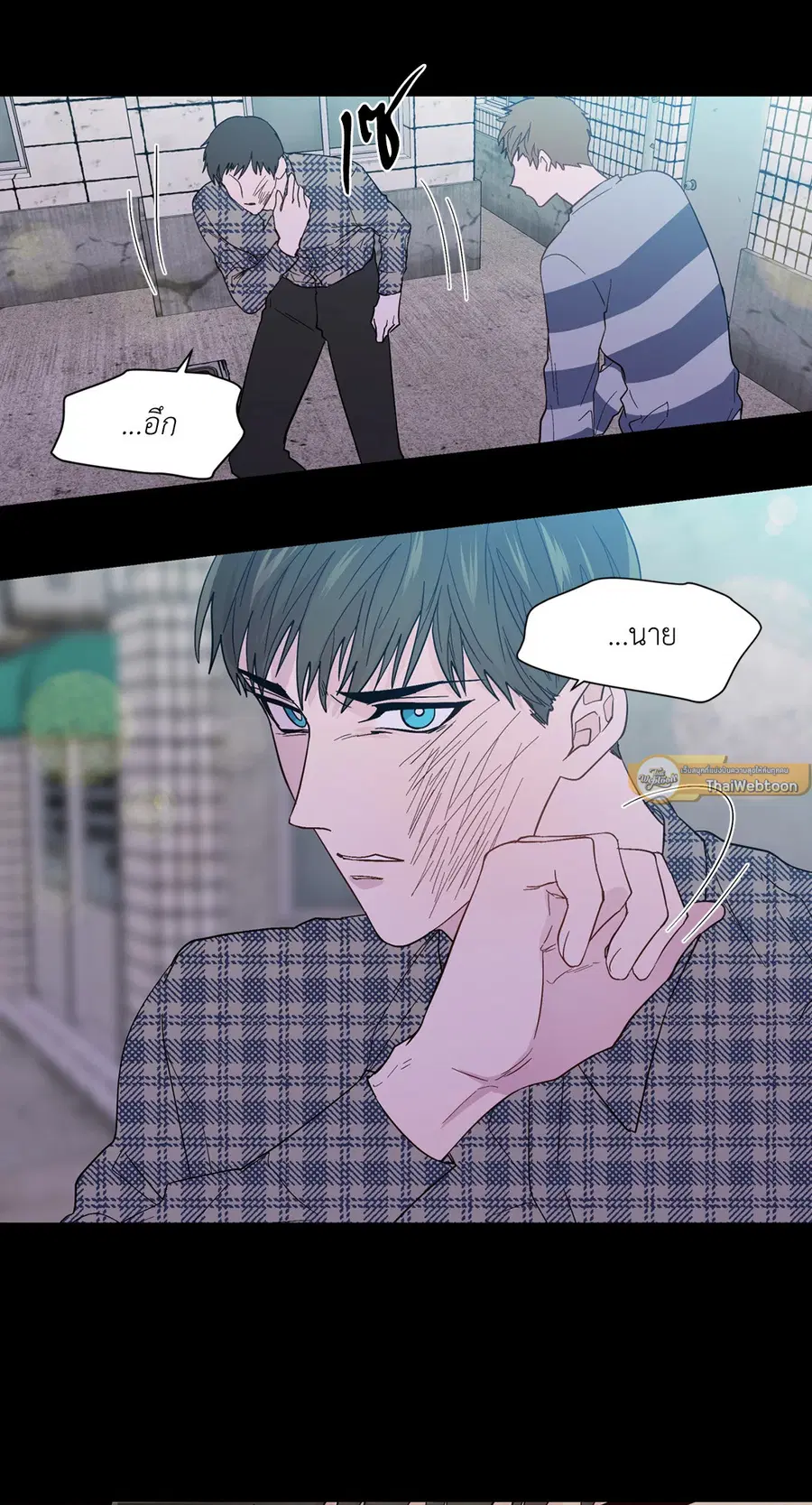 A Man of Virtue ตอนที่ 92 — หน้า 43 จาก 57