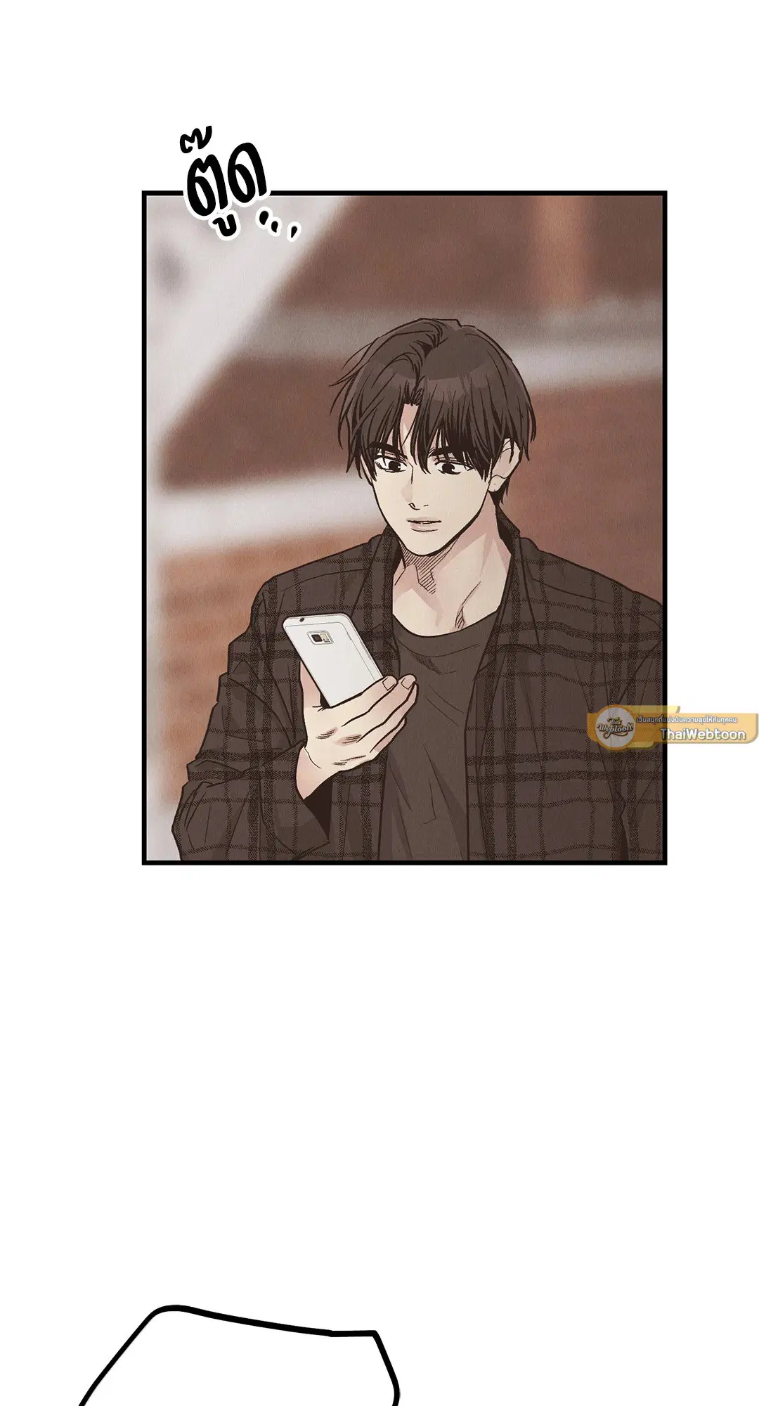 PAYBACK ตอนที่ 84 — หน้า 5 จาก 90