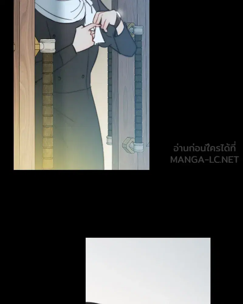 Serena ตอนที่ 67 — หน้า 96 จาก 150