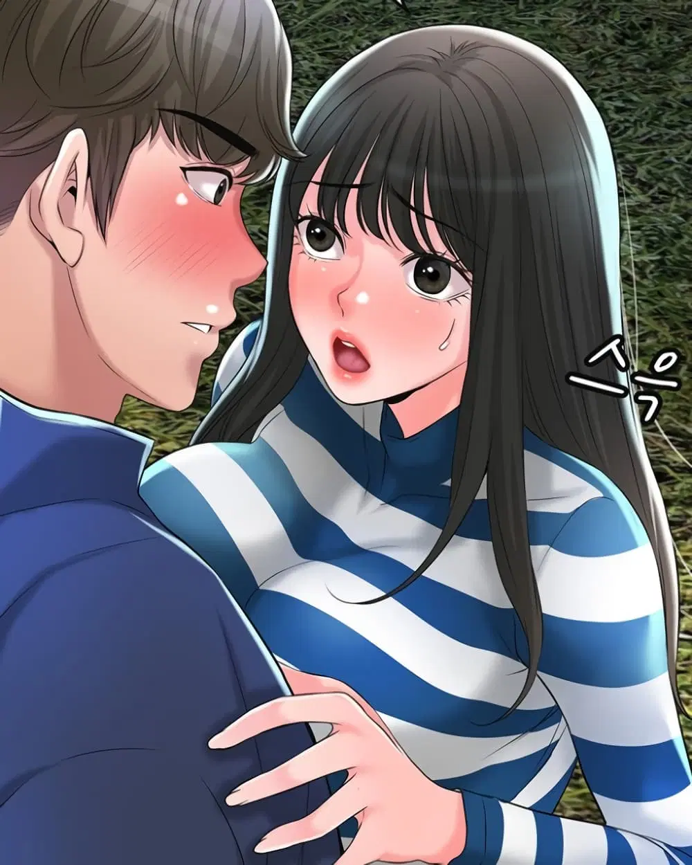 New Town ตอนที่ 57 — หน้า 1 จาก 21