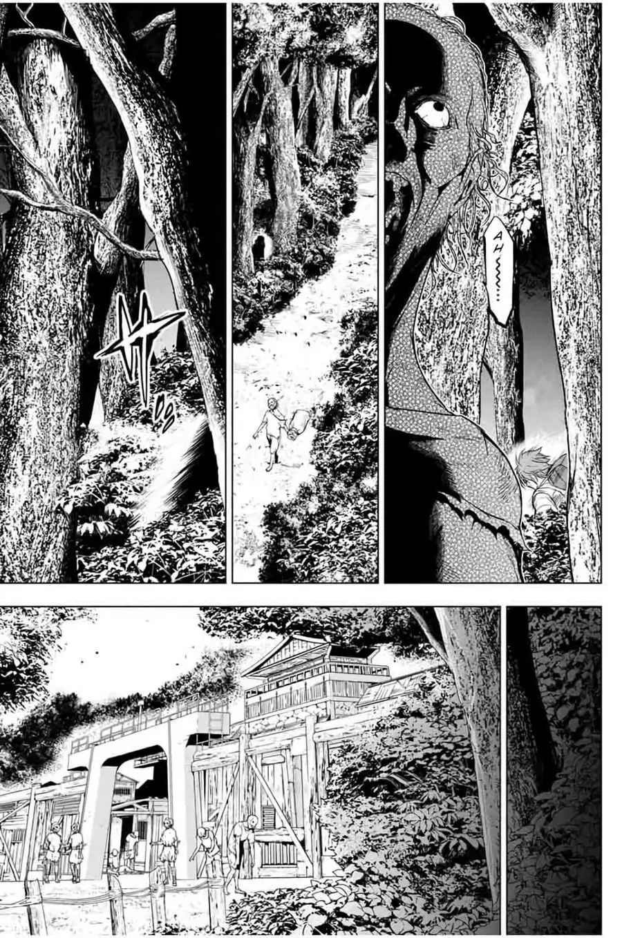 Ingoshima ตอนที่ 18 — หน้า 14 จาก 22