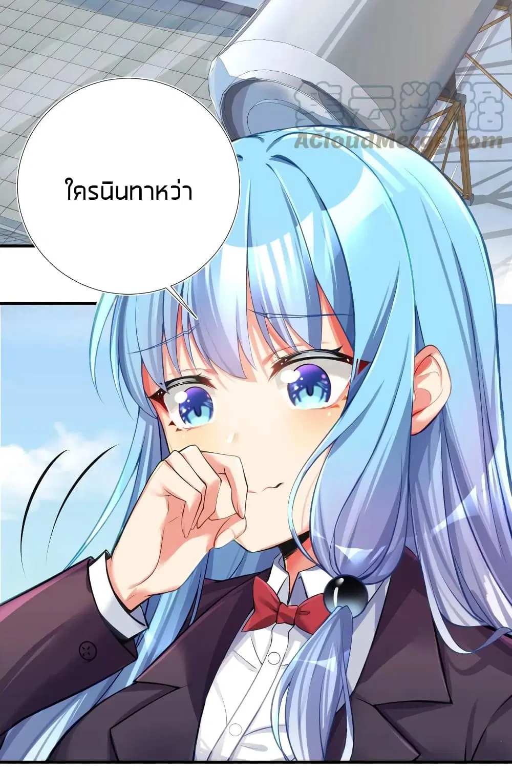 What Happended? Why I become to Girl? ตอนที่ 63 — หน้า 49 จาก 50