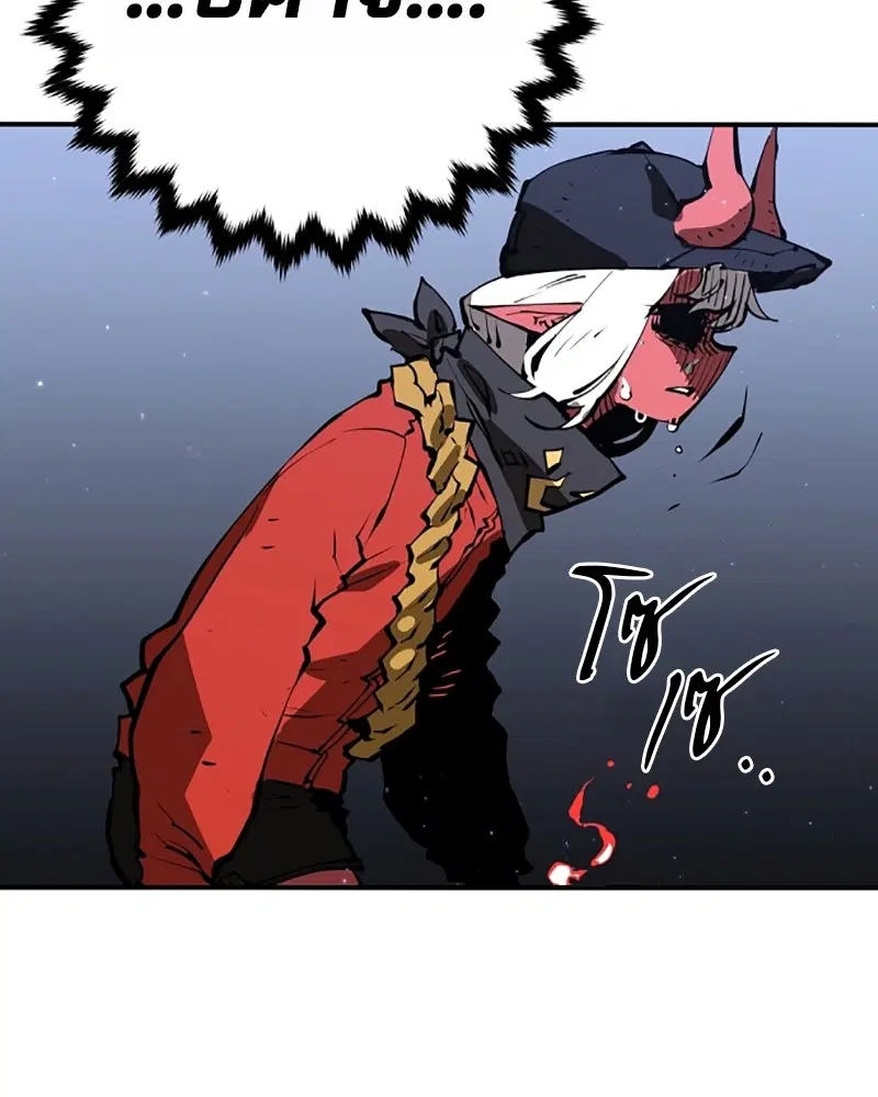 The Player ตอนที่ 50 — หน้า 123 จาก 125