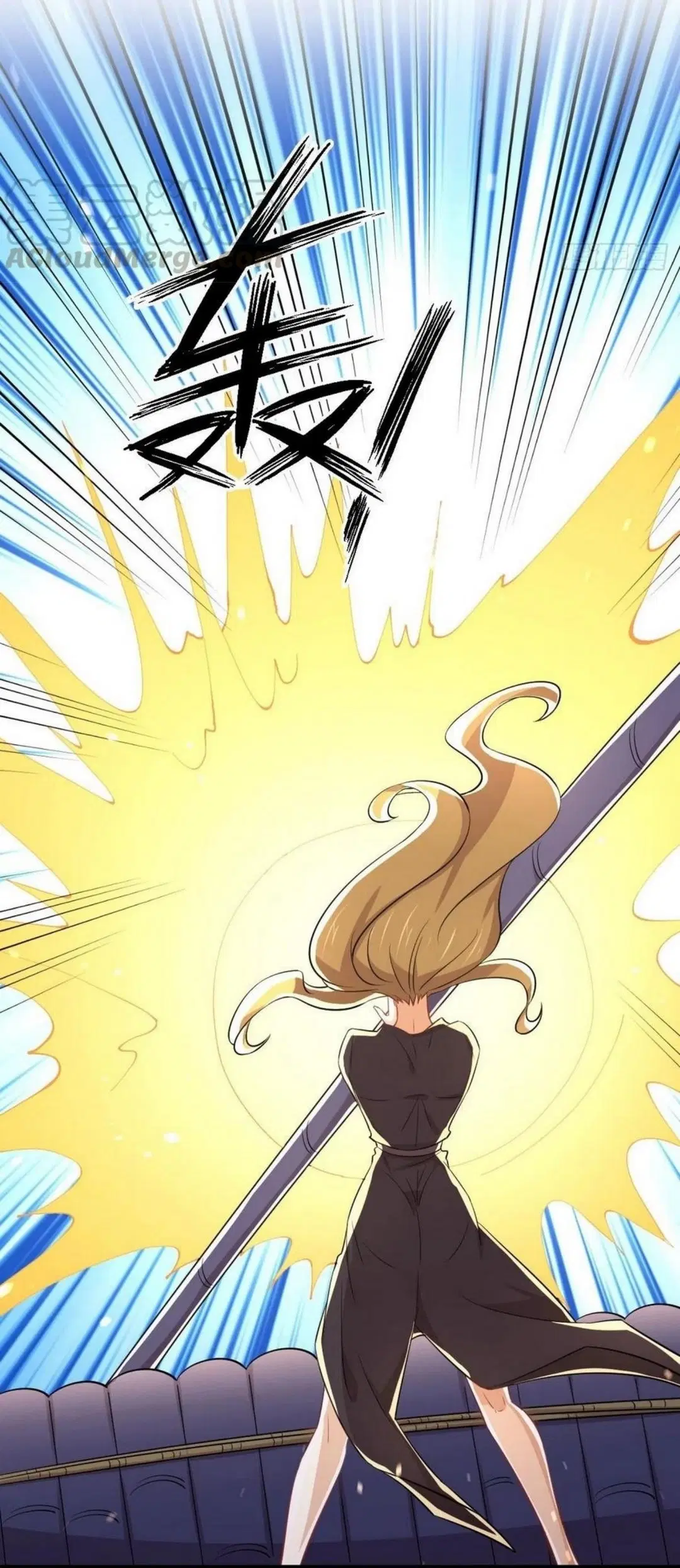 Immortal Swordsman in the Reverse World ตอนที่ 199 — หน้า 4 จาก 38