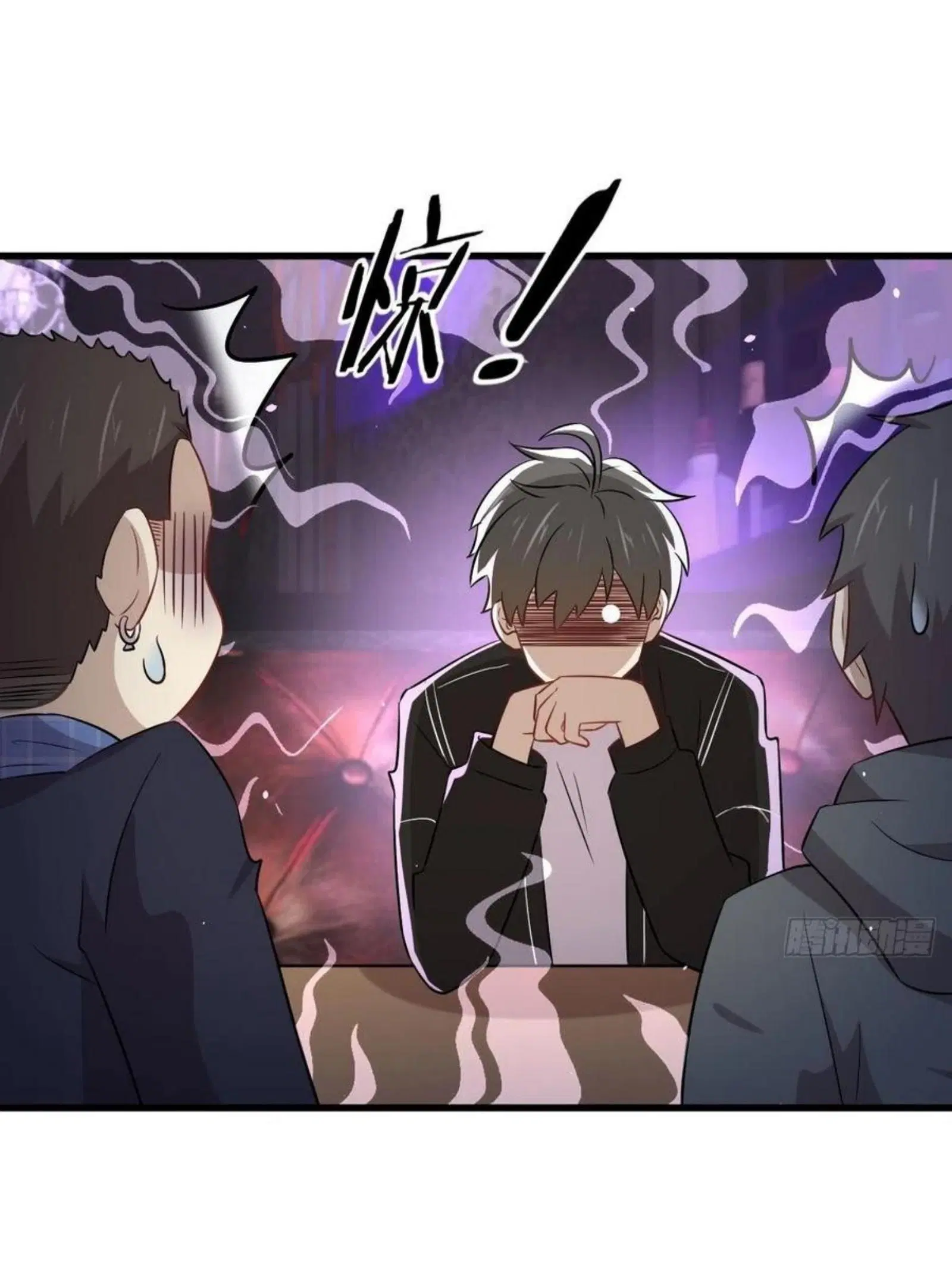 Immortal Swordsman in the Reverse World ตอนที่ 156 — หน้า 7 จาก 37