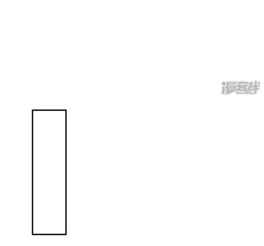 Wu Ni ตอนที่ 290 — หน้า 18 จาก 37