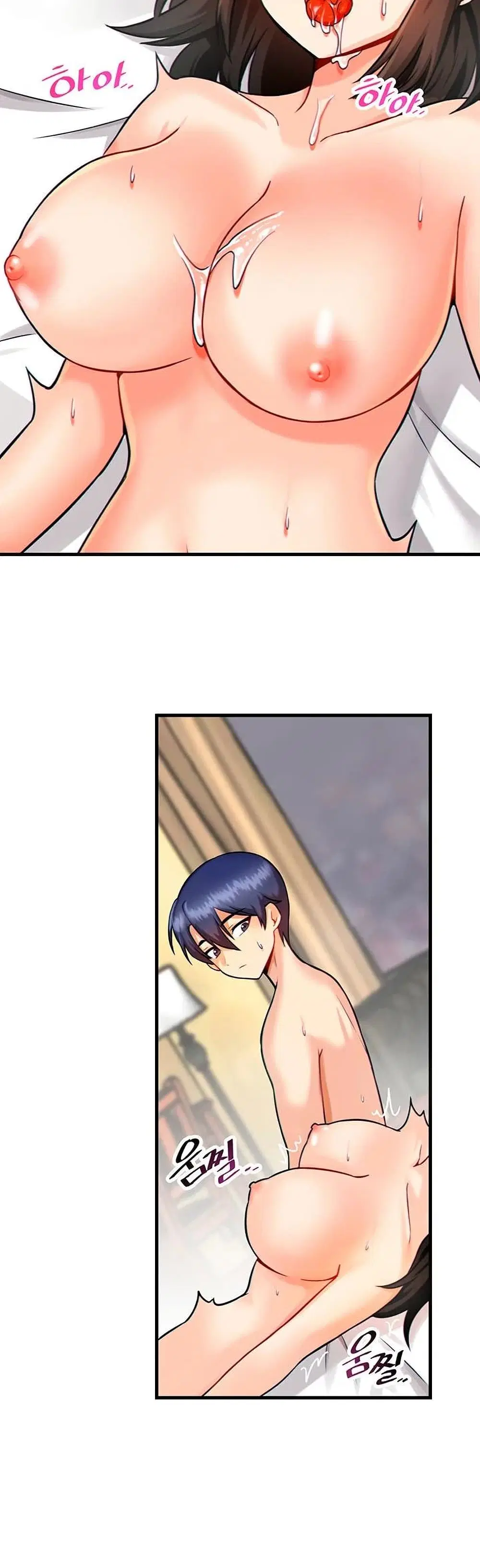 Trapped in the Academy’s Eroge ตอนที่ 10 — หน้า 34 จาก 41
