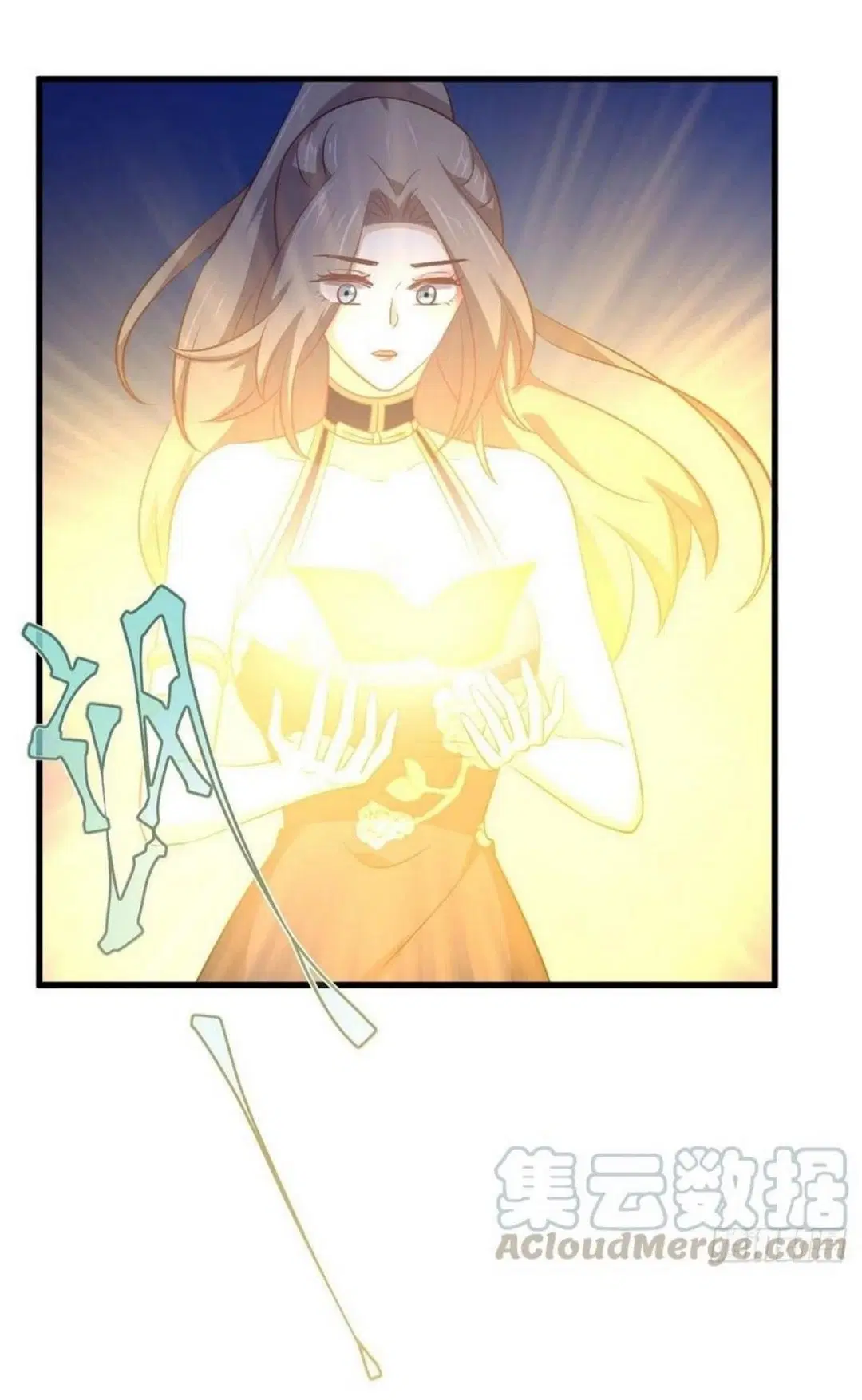 Immortal Swordsman in the Reverse World ตอนที่ 208 — หน้า 45 จาก 46