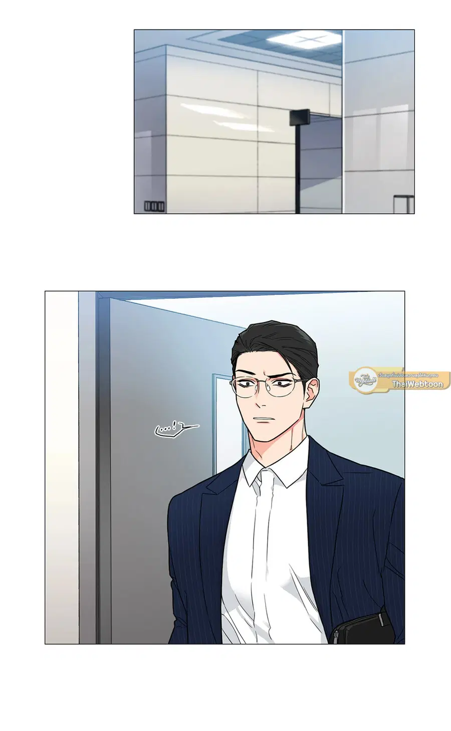 Sadistic Beauty ตอนที่ 110 — หน้า 2 จาก 45