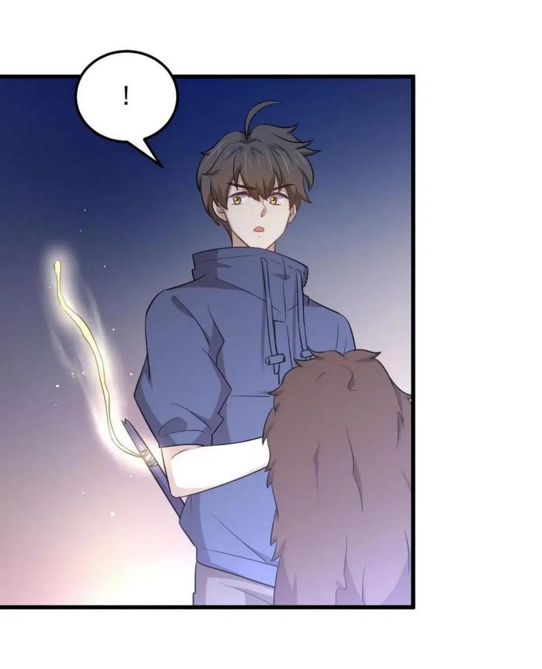 Immortal Swordsman in the Reverse World ตอนที่ 206 — หน้า 17 จาก 35
