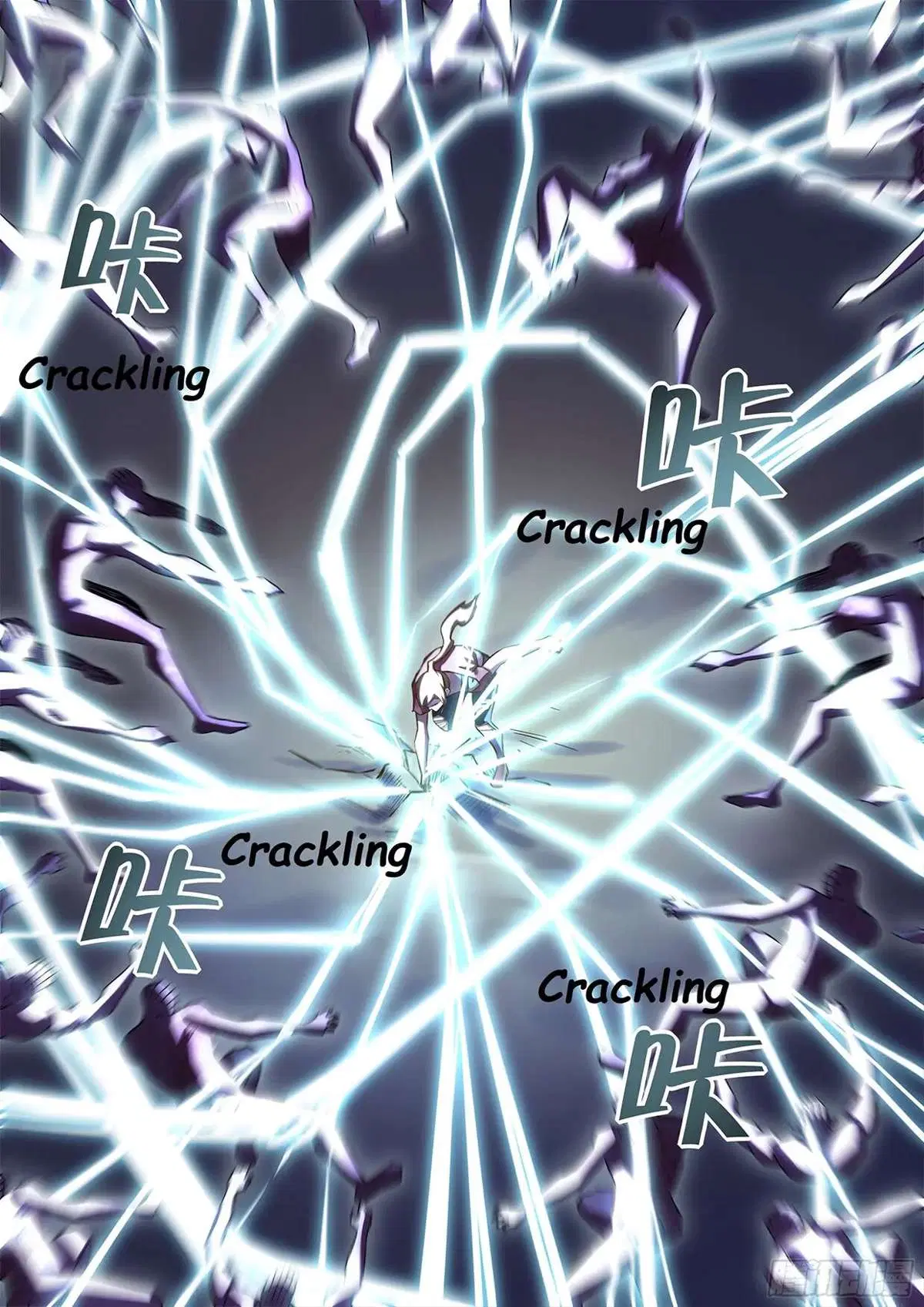 The Last Human ตอนที่ 471 — หน้า 7 จาก 19
