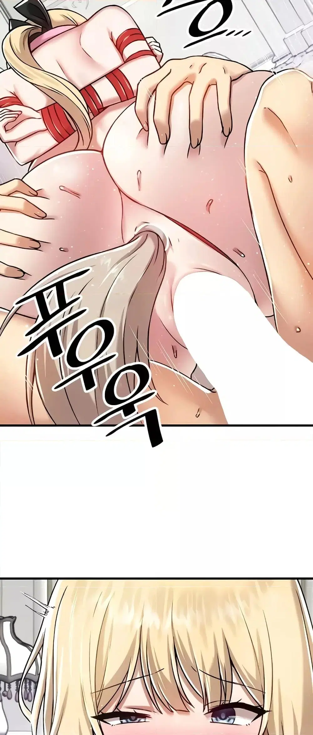 Trapped in the Academy’s Eroge ตอนที่ 103 — หน้า 19 จาก 61
