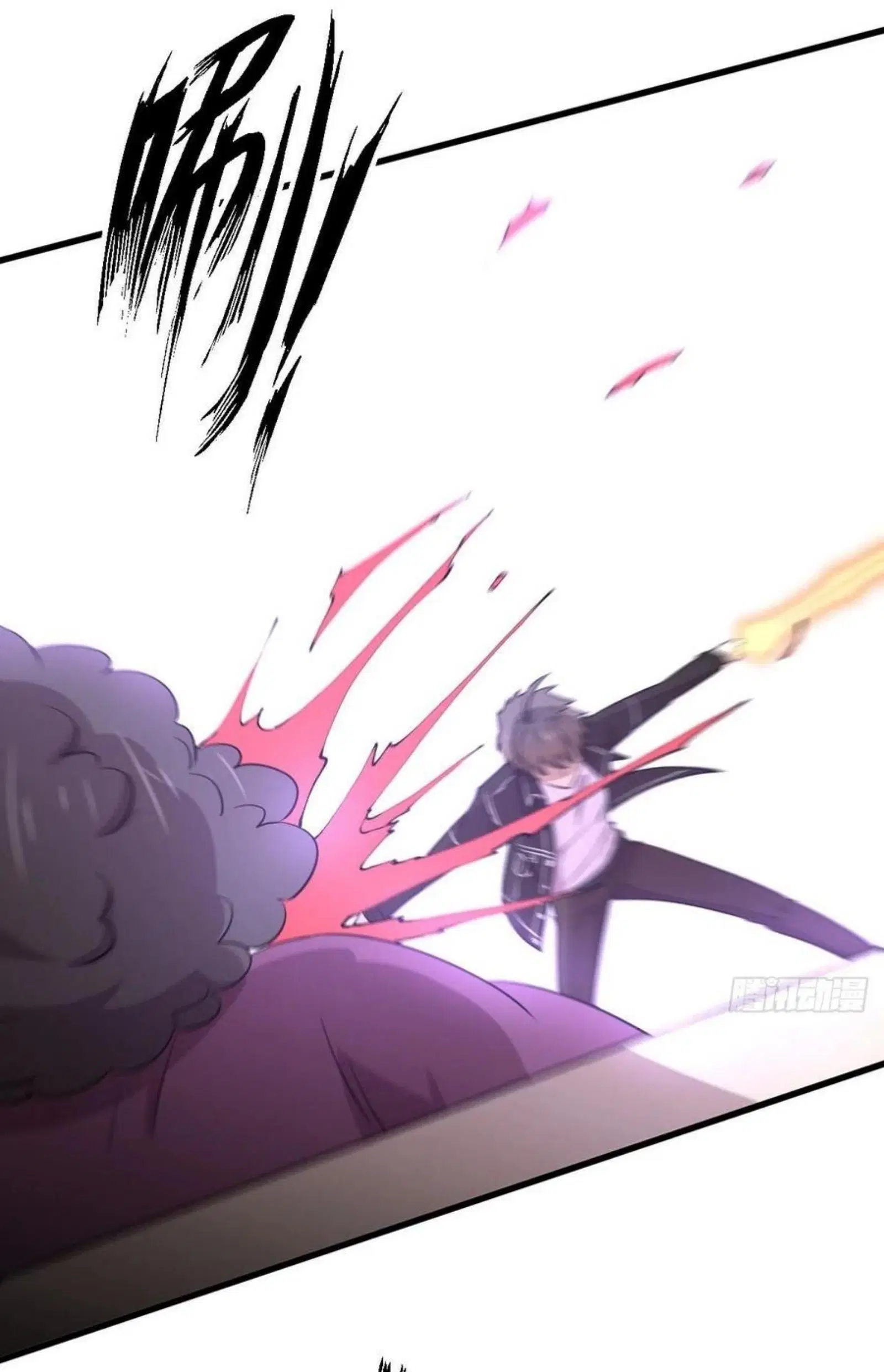 Immortal Swordsman in the Reverse World ตอนที่ 165 — หน้า 34 จาก 41