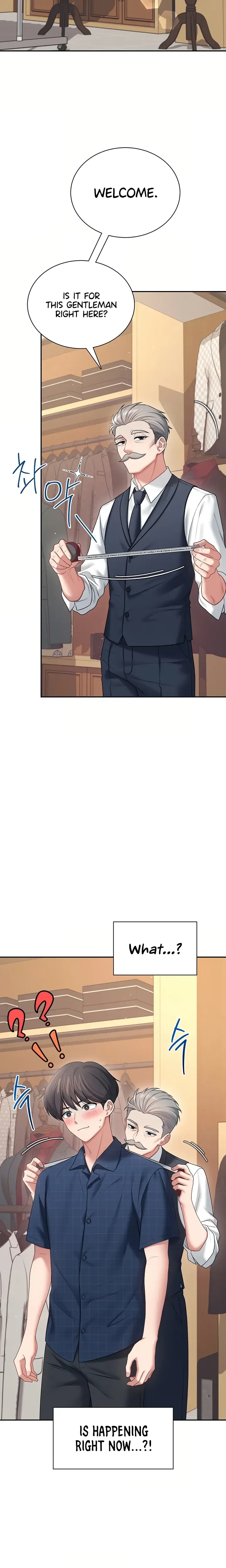 Wireless Onahole ตอนที่ 107 — หน้า 15 จาก 24