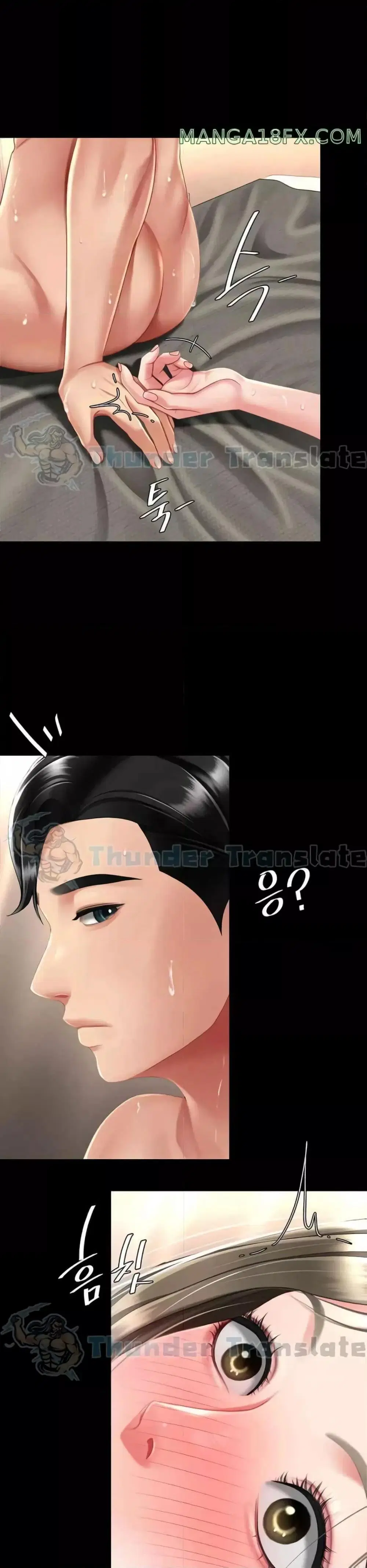 Go Ahead Mom ตอนที่ 59 — หน้า 40 จาก 51
