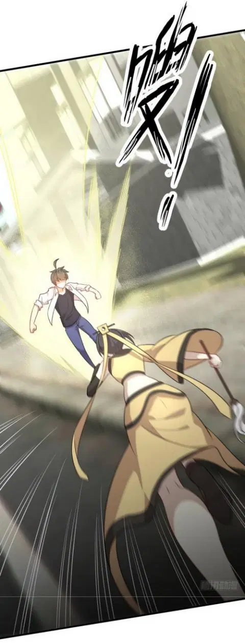 Immortal Swordsman in the Reverse World ตอนที่ 70 — หน้า 18 จาก 38