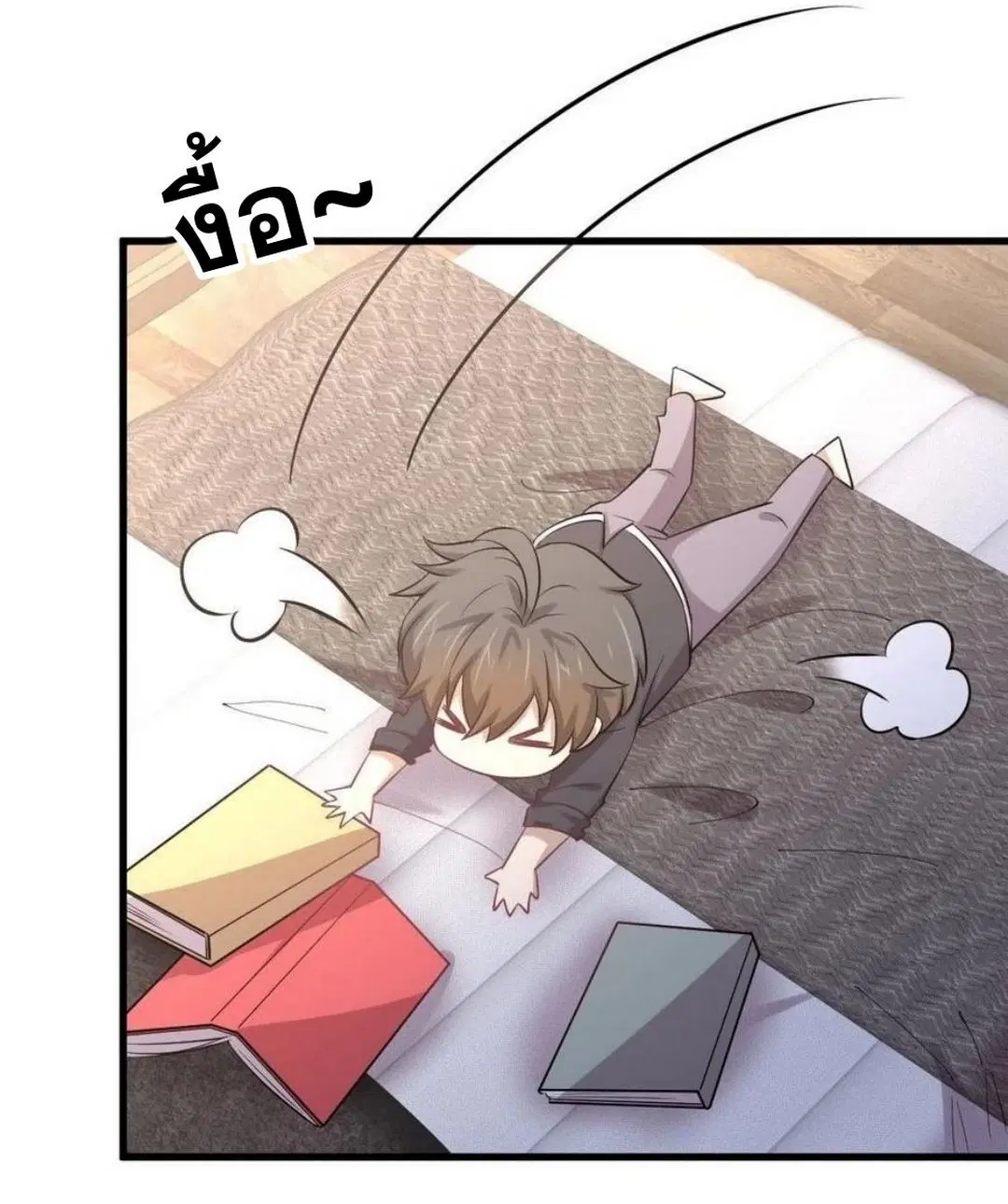 Immortal Swordsman in the Reverse World ตอนที่ 215 — หน้า 41 จาก 44
