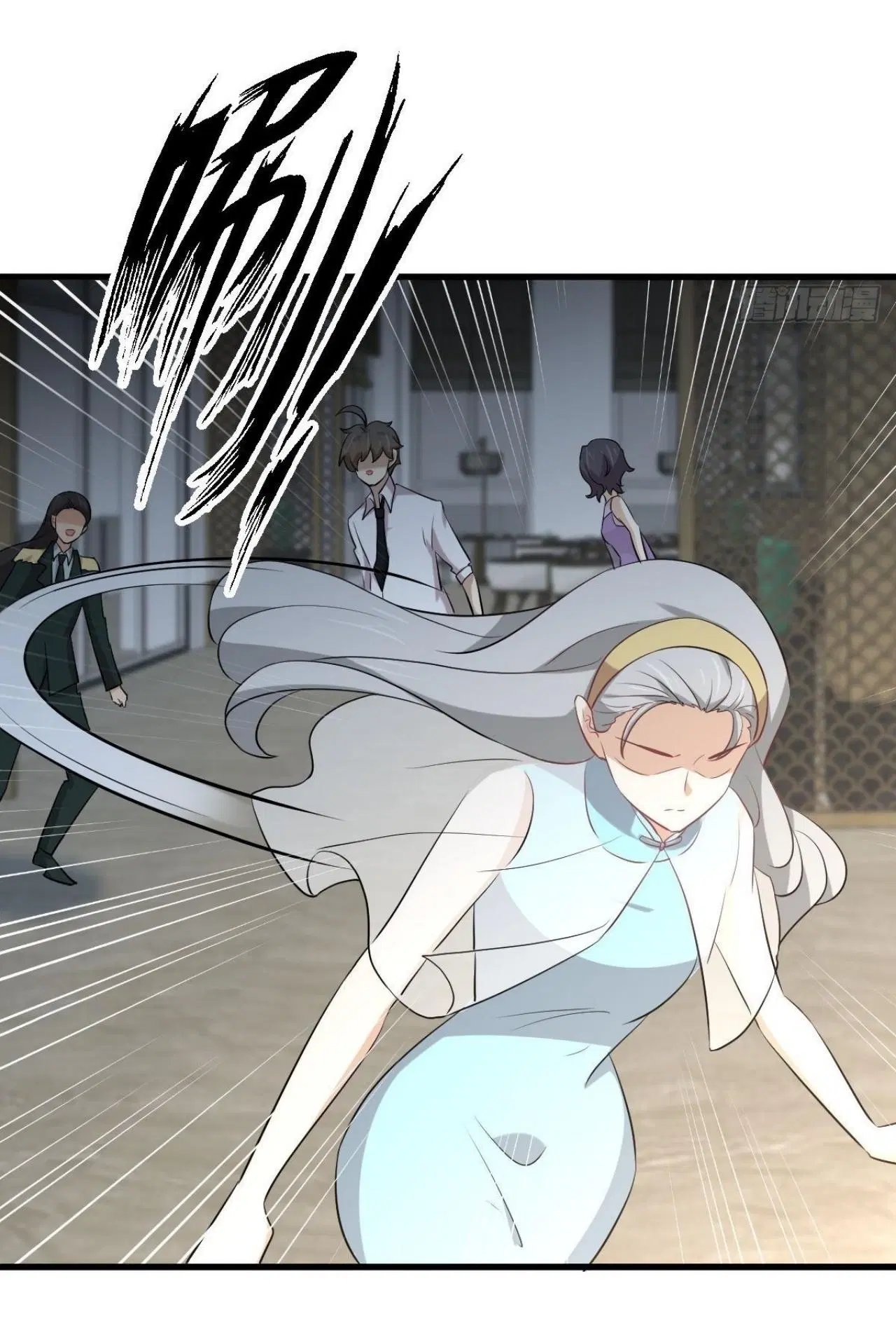 Immortal Swordsman in the Reverse World ตอนที่ 325 — หน้า 41 จาก 49