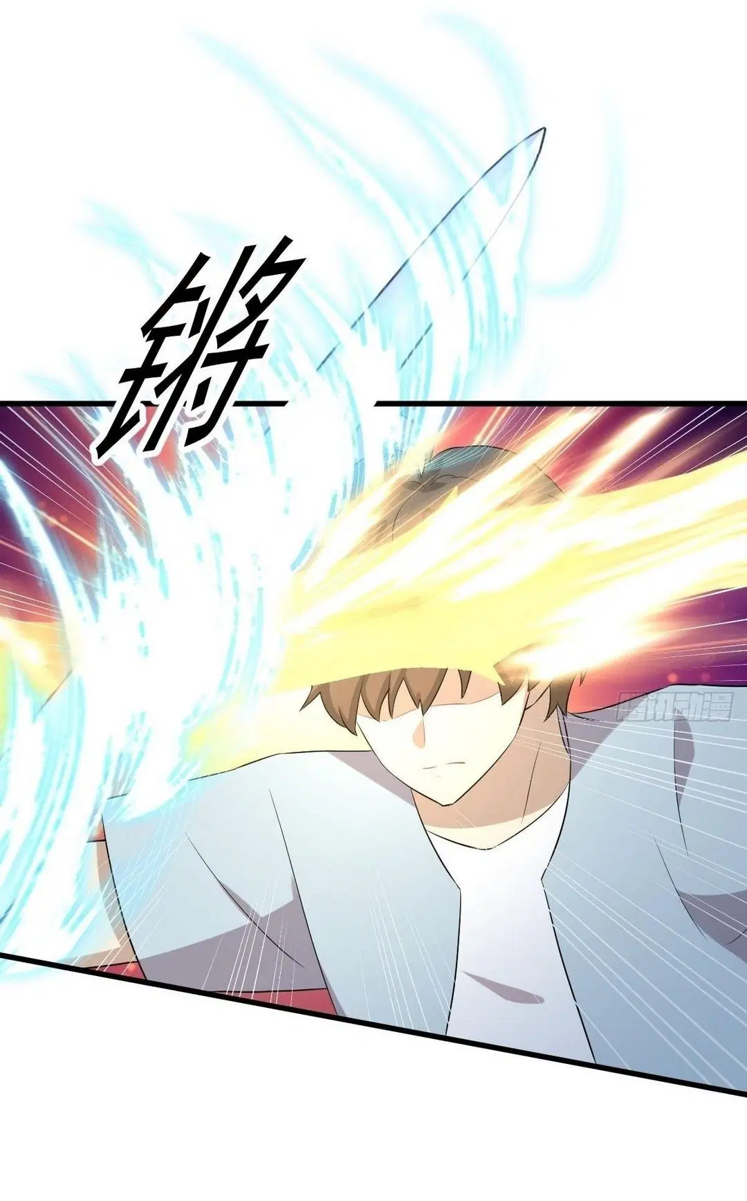 Immortal Swordsman in the Reverse World ตอนที่ 355 — หน้า 25 จาก 49