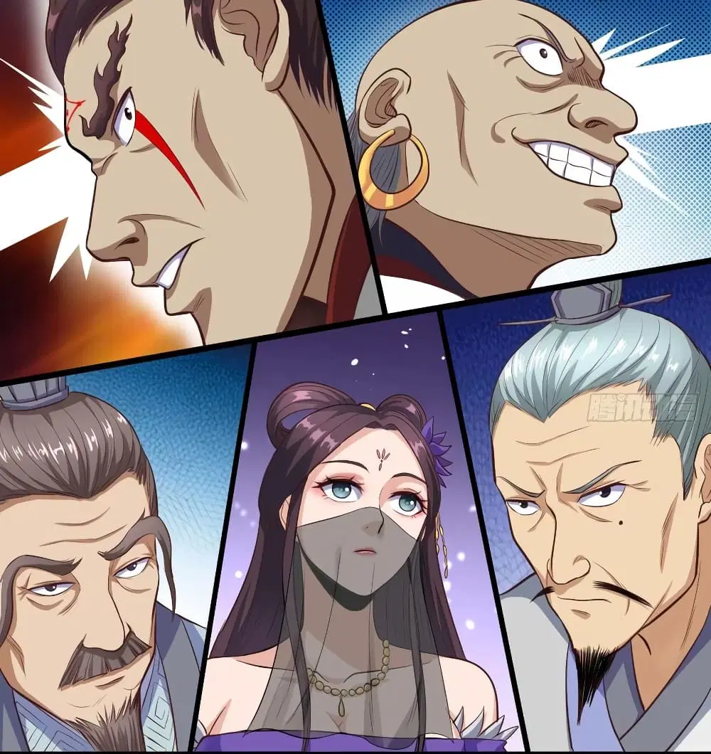 Super Harem Card ตอนที่ 67 — หน้า 26 จาก 44