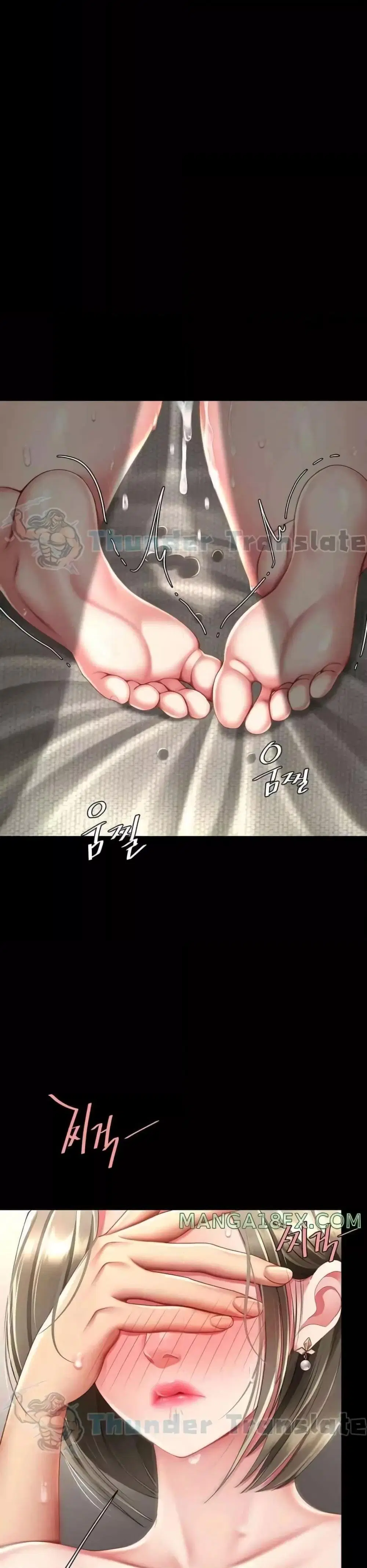 Go Ahead Mom ตอนที่ 59 — หน้า 30 จาก 51