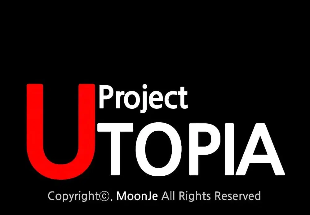 Project Utopia ตอนที่ 16 — หน้า 1 จาก 72