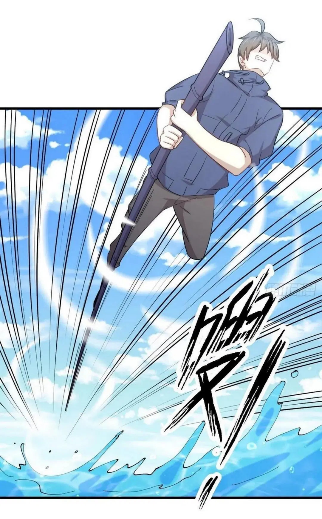 Immortal Swordsman in the Reverse World ตอนที่ 193 — หน้า 22 จาก 32