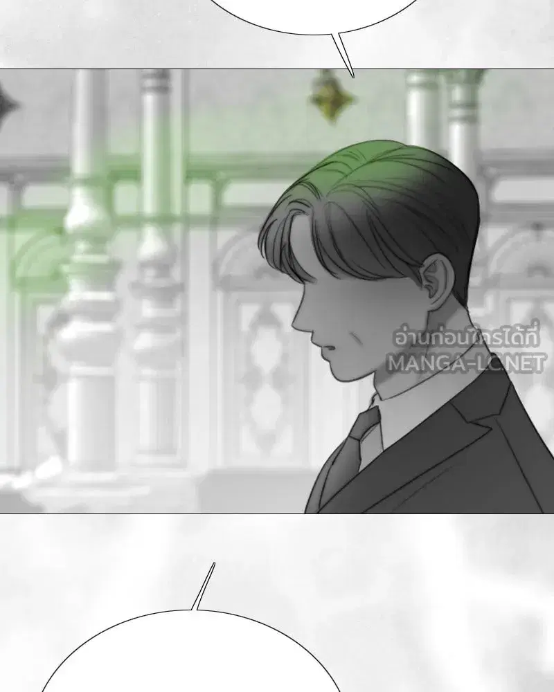 Serena ตอนที่ 79 — หน้า 33 จาก 150