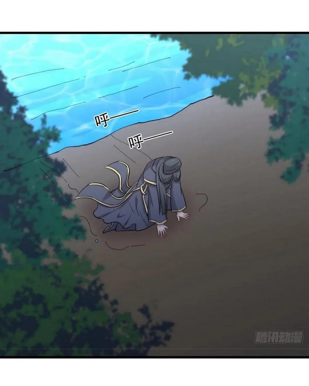 Immortal Swordsman in the Reverse World ตอนที่ 212 — หน้า 34 จาก 49