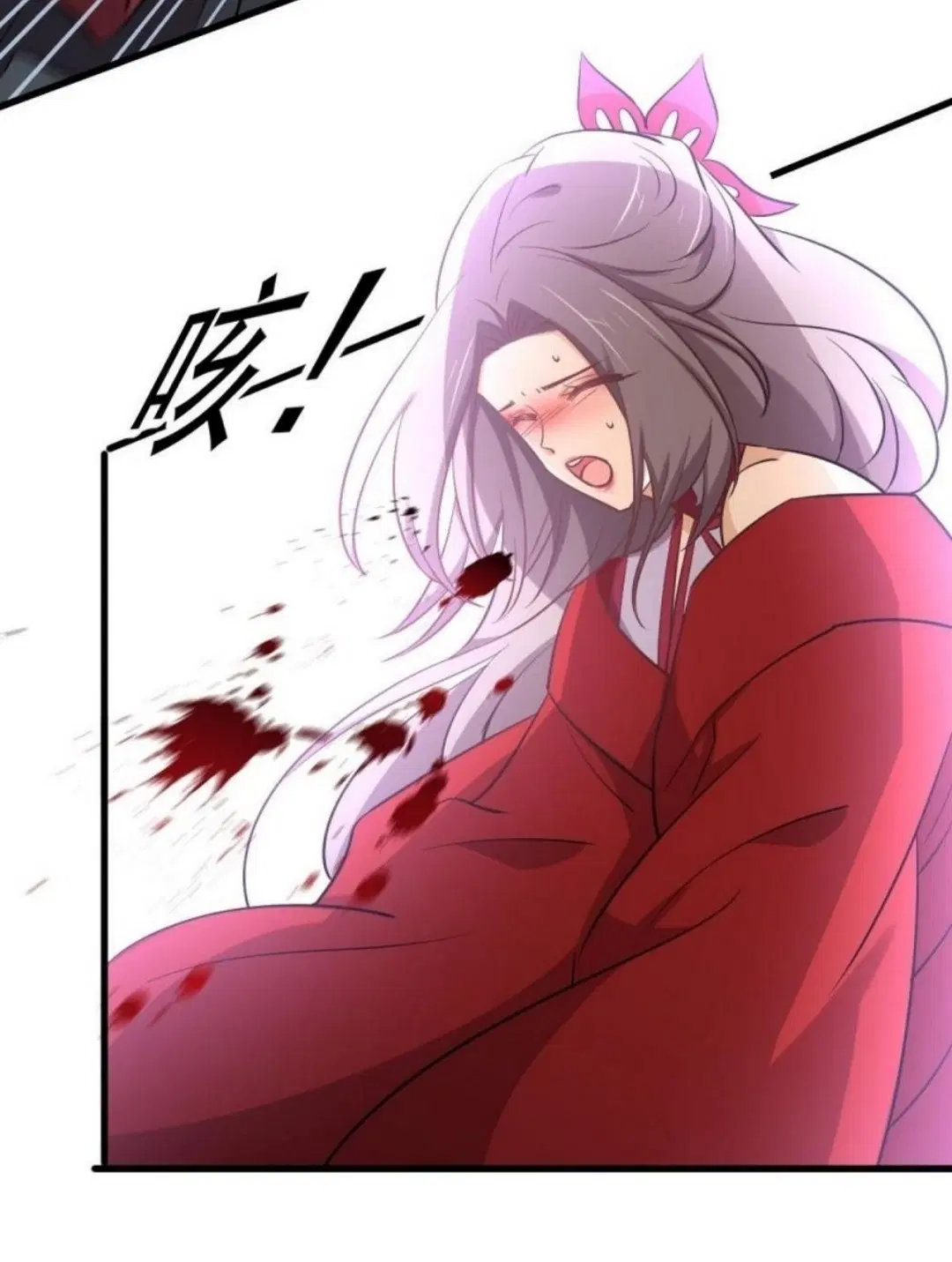 Immortal Swordsman in the Reverse World ตอนที่ 264 — หน้า 26 จาก 57
