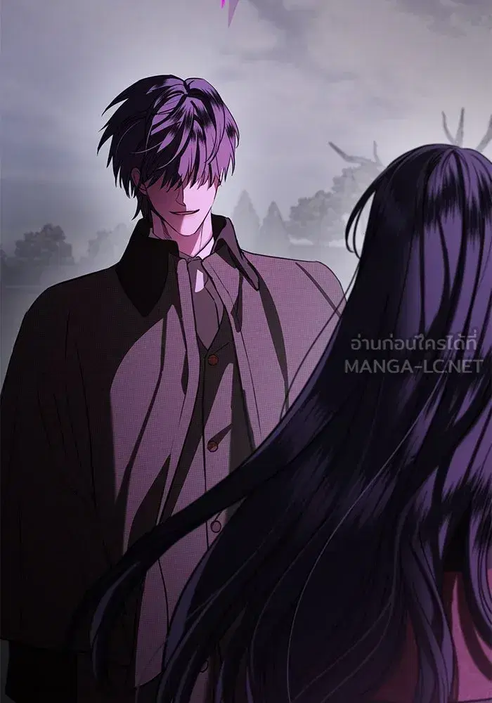 To My Husband’s Mistress ตอนที่ 69 — หน้า 24 จาก 114
