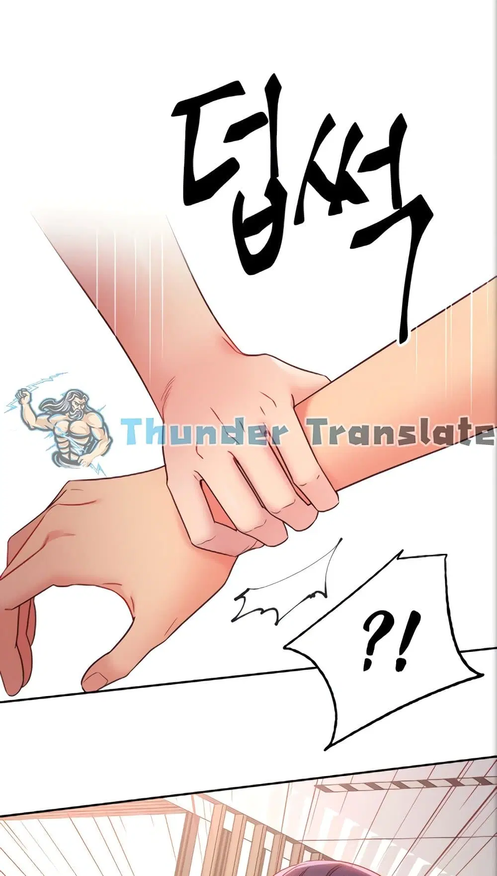 Stepmother Friends ตอนที่ 84 — หน้า 50 จาก 56