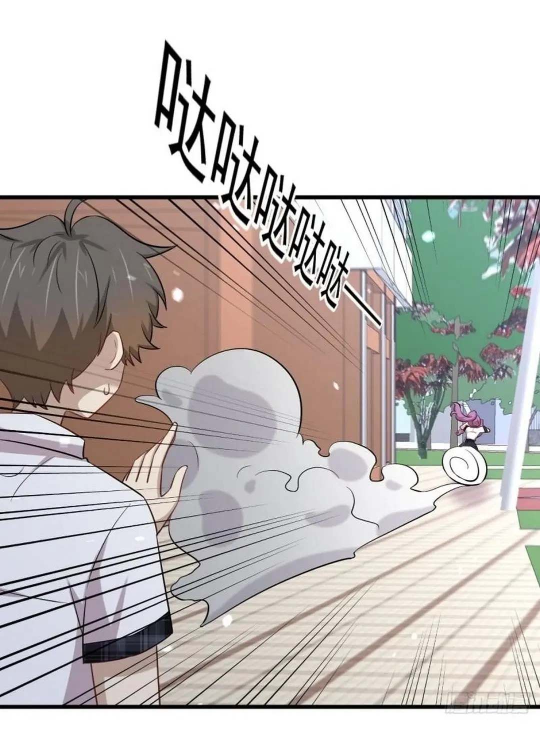 Immortal Swordsman in the Reverse World ตอนที่ 236 — หน้า 19 จาก 44