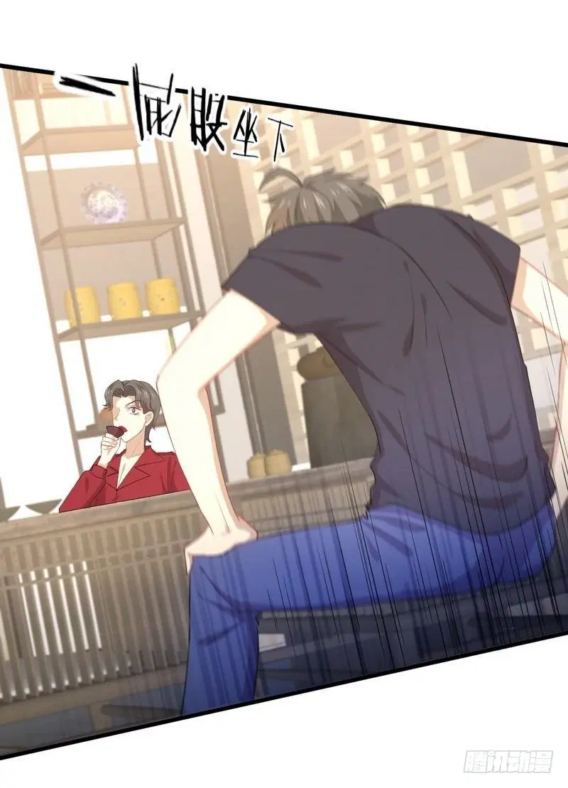 Immortal Swordsman in the Reverse World ตอนที่ 67 — หน้า 23 จาก 32