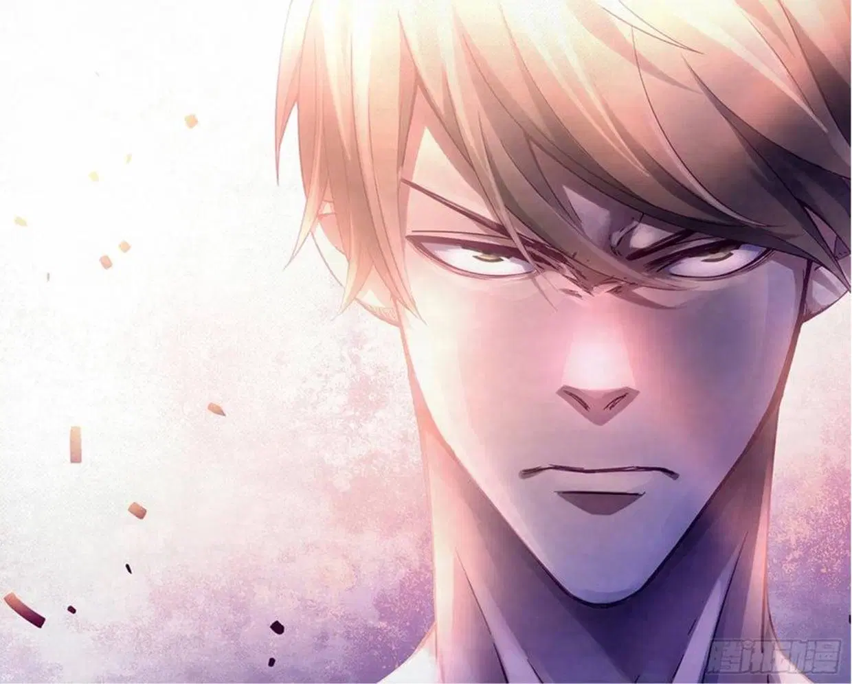 The Last Human ตอนที่ 296.3 — หน้า 13 จาก 81