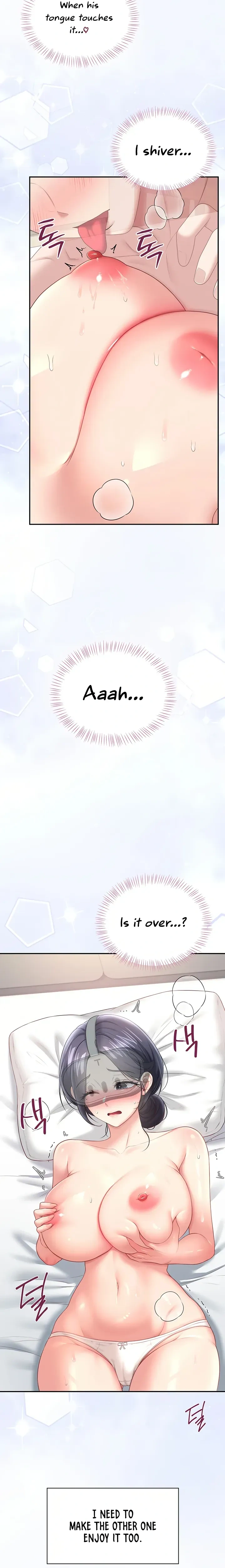 Wireless Onahole ตอนที่ 103 — หน้า 21 จาก 30