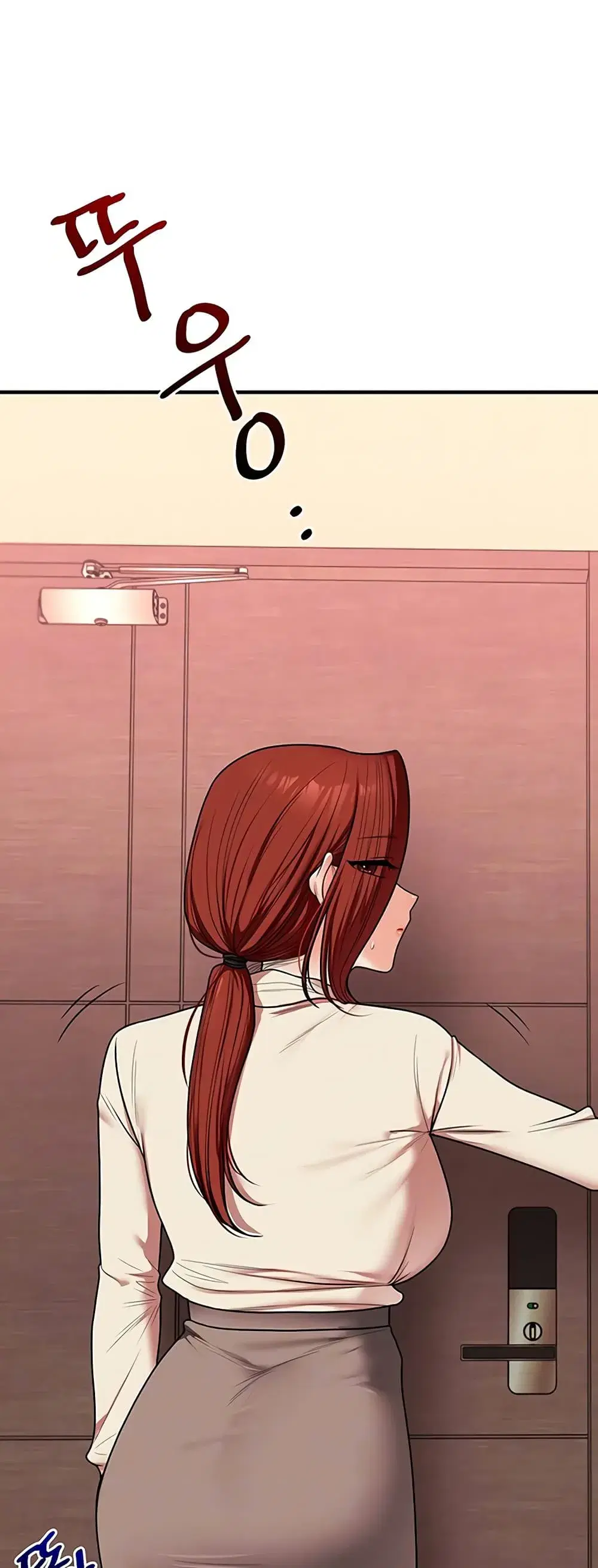 Relationship Reversal ตอนที่ 113 — หน้า 12 จาก 61