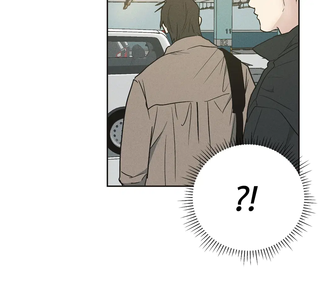 PAYBACK ตอนที่ 41 — หน้า 20 จาก 89