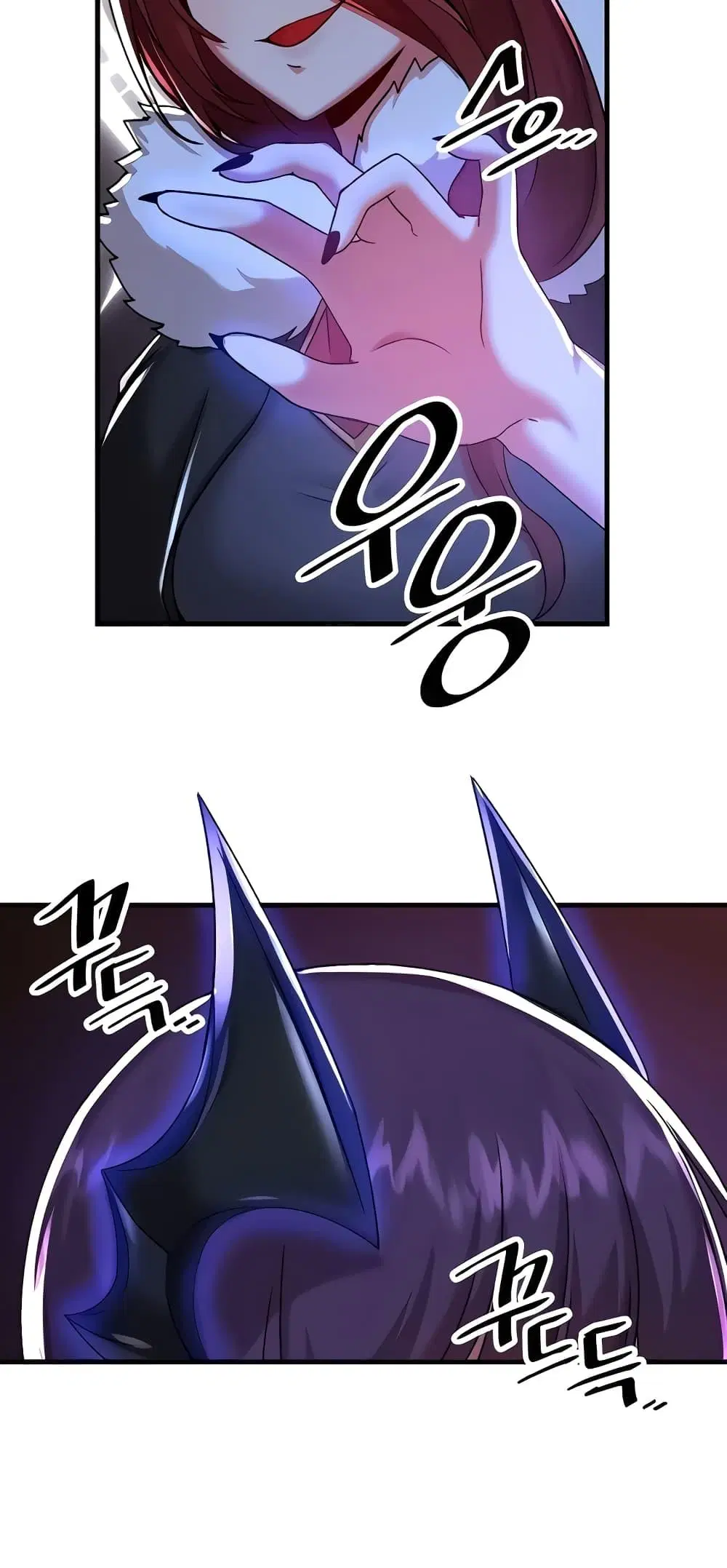 Trapped in the Academy’s Eroge ตอนที่ 97 — หน้า 36 จาก 61