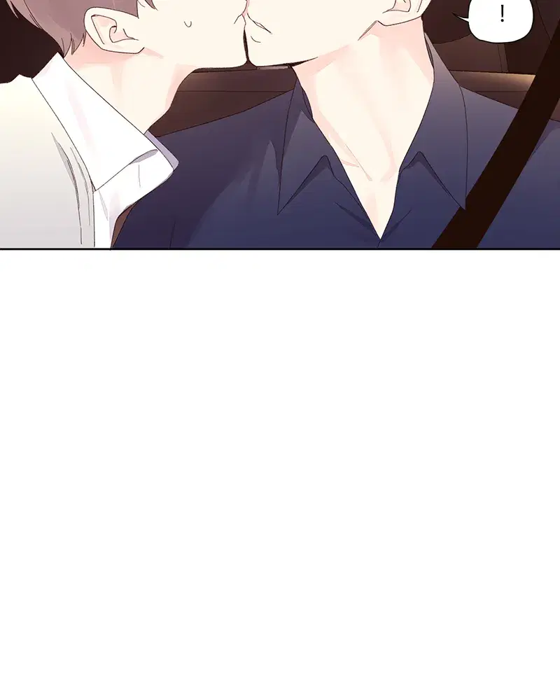 4 Week Lovers ตอนที่ 89 — หน้า 48 จาก 49