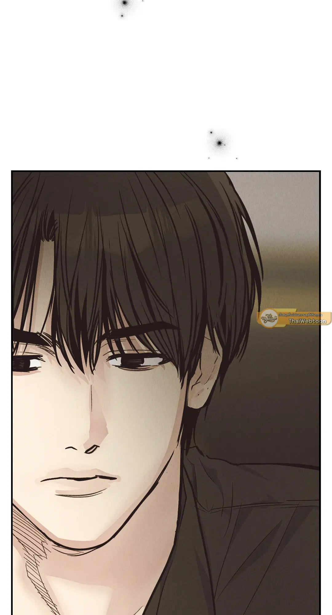 PAYBACK ตอนที่ 70 — หน้า 79 จาก 98