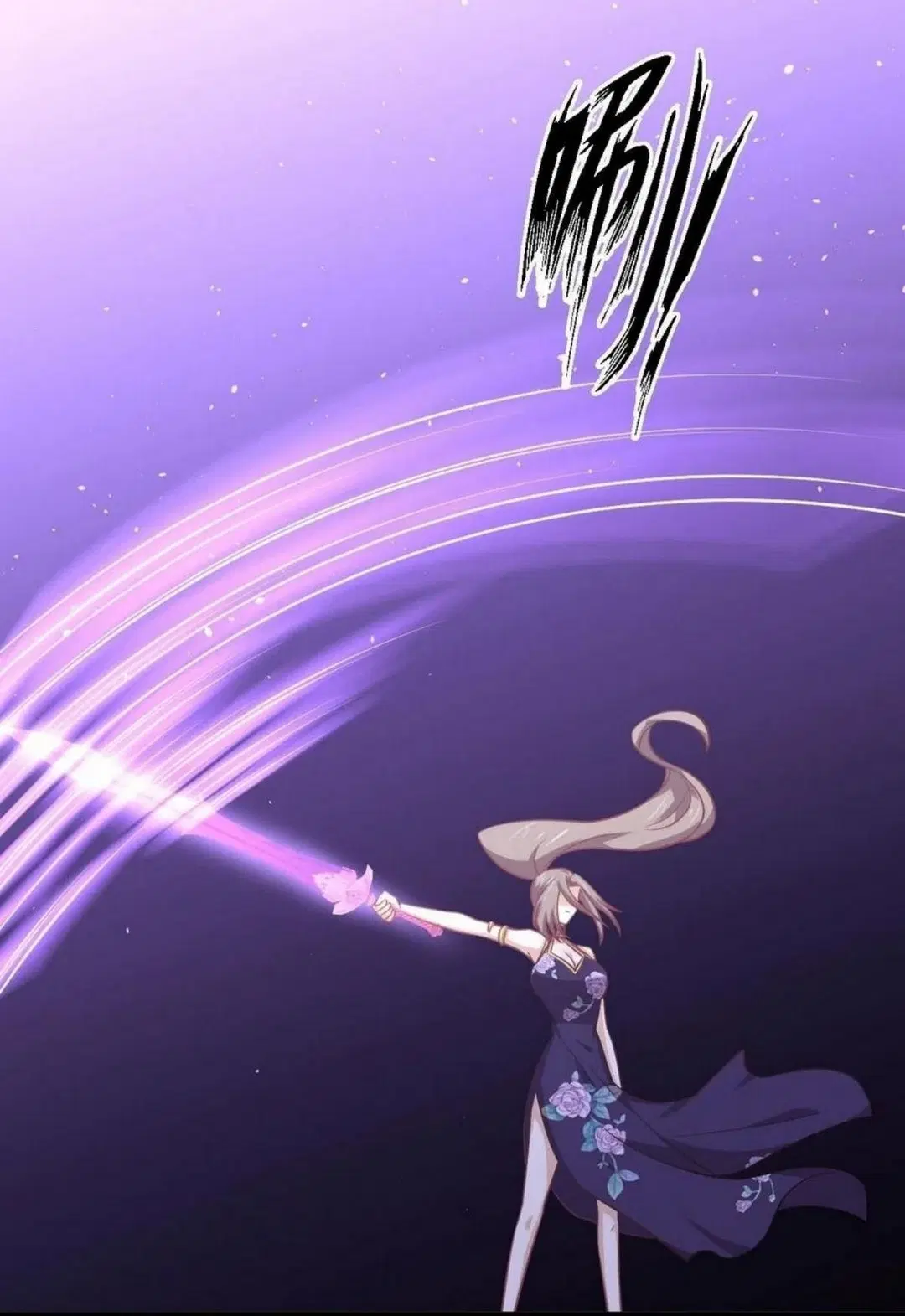 Immortal Swordsman in the Reverse World ตอนที่ 208 — หน้า 41 จาก 46