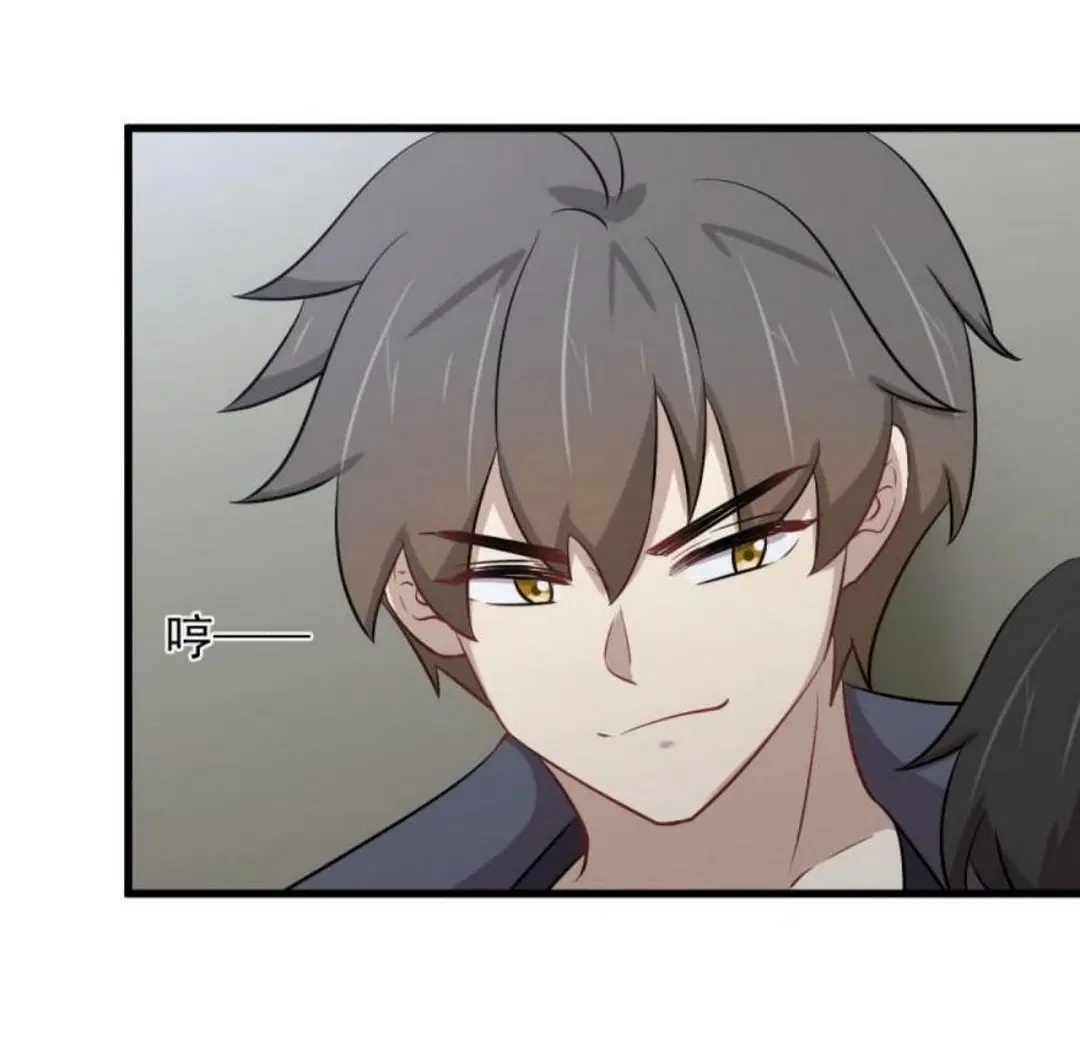 Immortal Swordsman in the Reverse World ตอนที่ 276 — หน้า 25 จาก 47