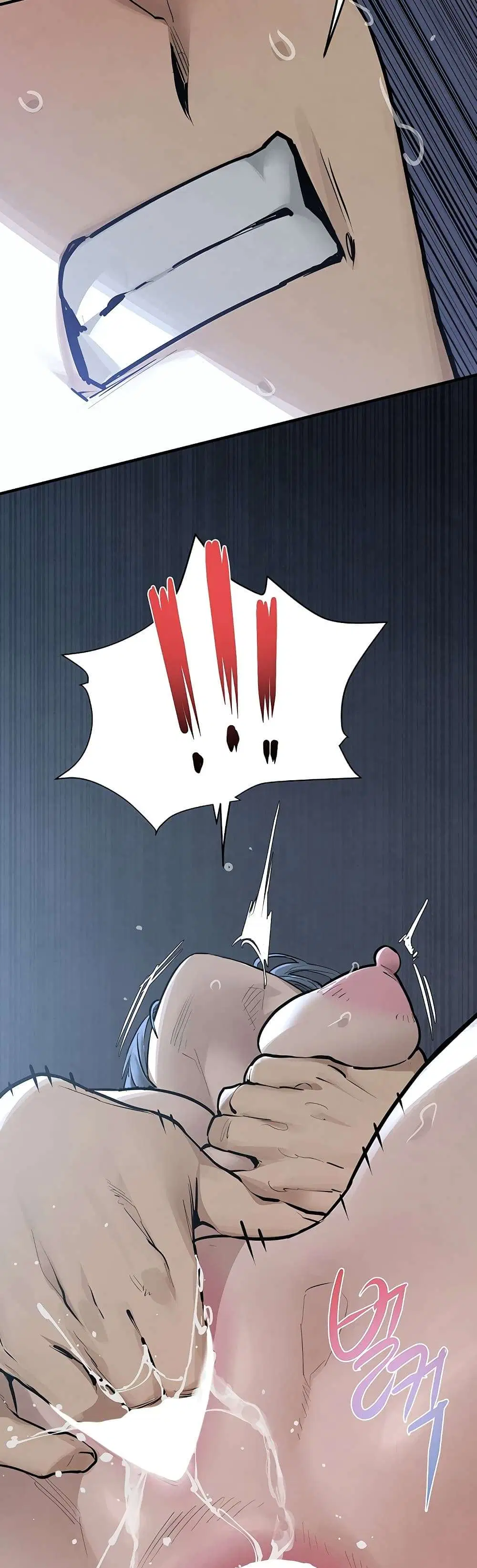 Moby Dick ตอนที่ 104 — หน้า 31 จาก 60