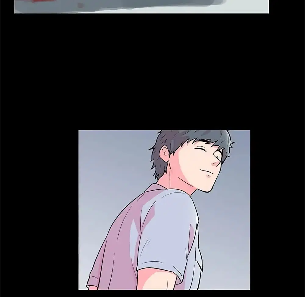 Project Utopia ตอนที่ 57 — หน้า 77 จาก 80