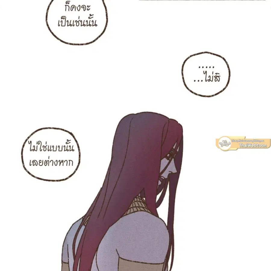 ENNEAD ตอนที่ 92 — หน้า 57 จาก 64
