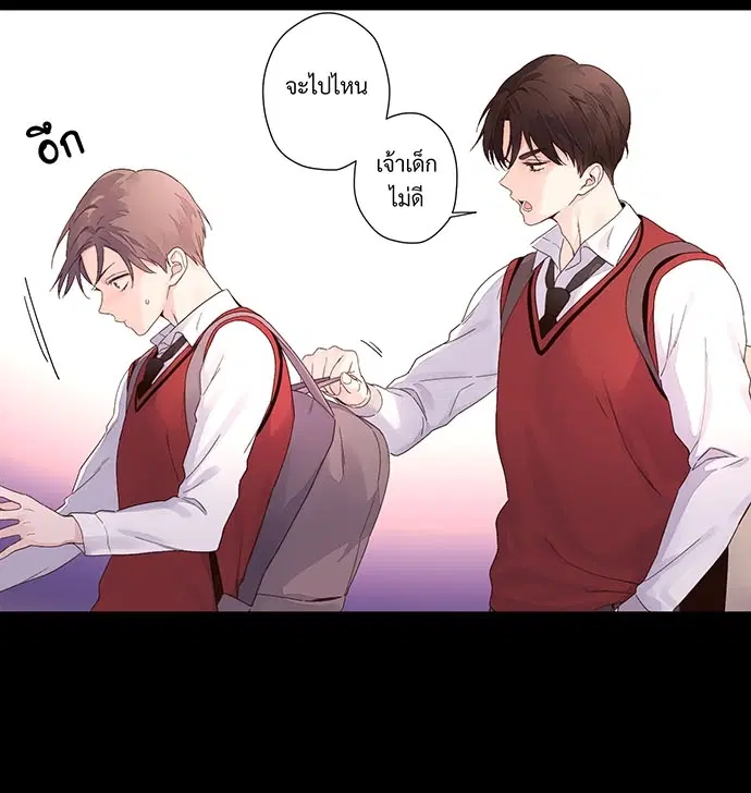 4 Week Lovers ตอนที่ 28 — หน้า 38 จาก 42