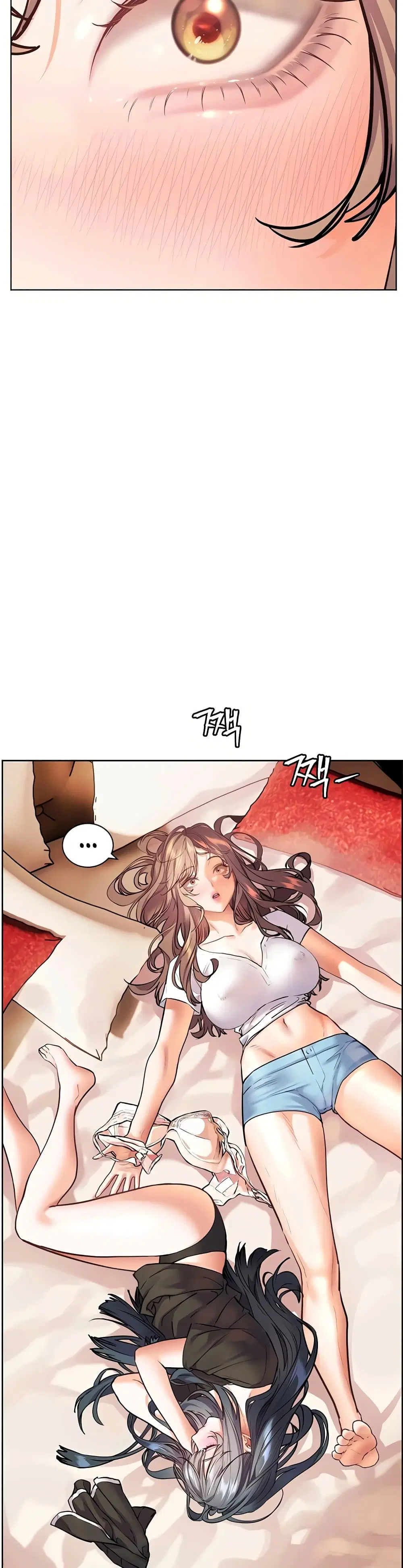 Teacher’s Efforts ตอนที่ 109 — หน้า 39 จาก 60