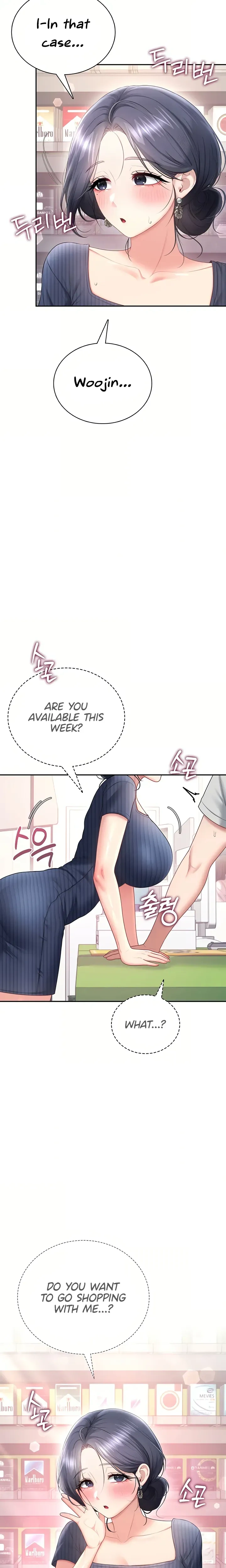 Wireless Onahole ตอนที่ 106 — หน้า 29 จาก 30