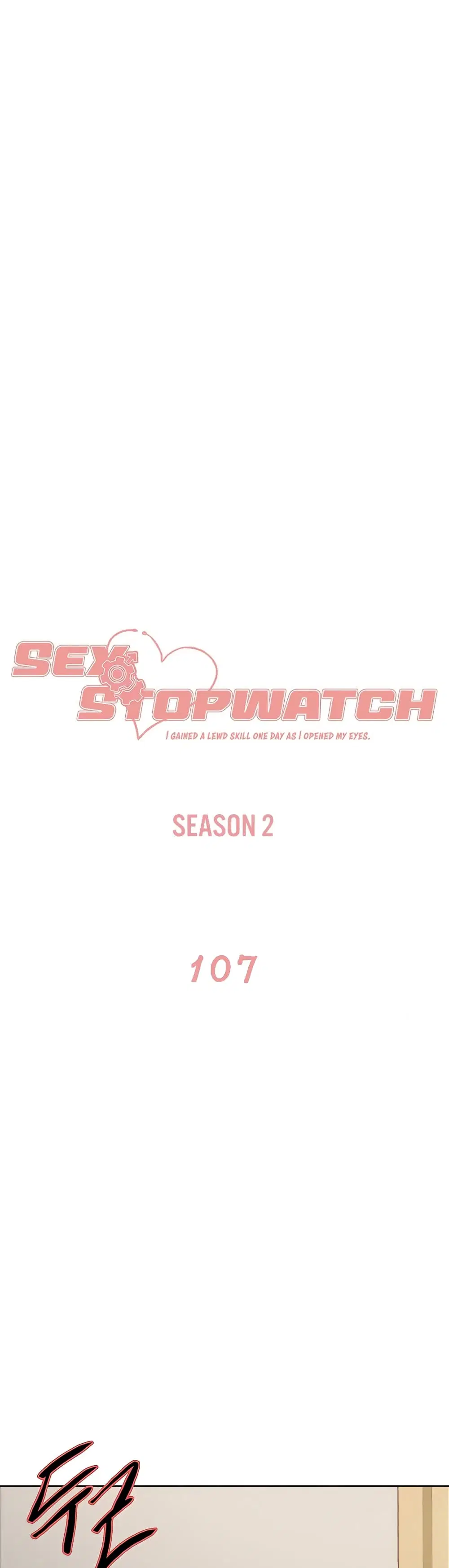 Sex-Stop Watch ตอนที่ 107 — หน้า 2 จาก 42